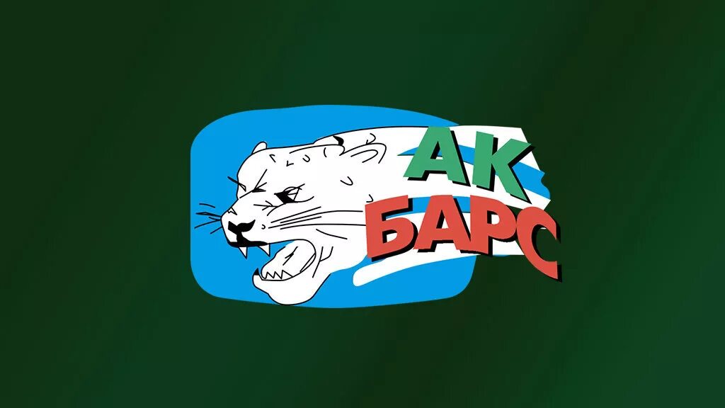 Ак барс предсезонка. Эмблема хоккейного клуба ак барс казань. эмблема хоккейного клуба акбарс. ак барс символ хоккейной команды. хоккейная команда ак барс значок.