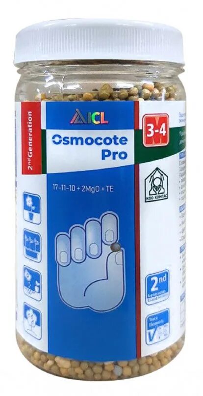 Осмокот про 3 4. Осмокот удобрение. Osmocote Pro 3-4 мес NPK 17-11-10+2mgo+МЭ. Осмокот в банке.