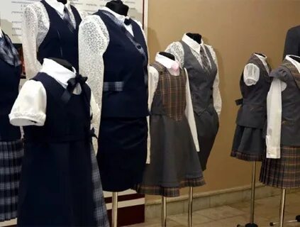Школьная форма пятигорск