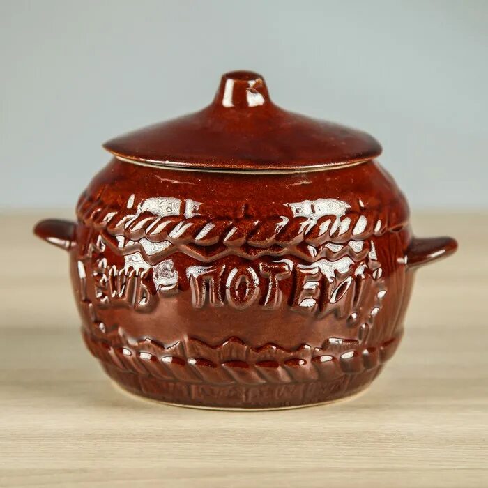 Борисовская керамика горшочек для запекания стандарт 2 шт. Горшочек для запекания 2-х цветный 0,5л сл502 сердюк. Горшочки для запекания вайлдберриз. Жаровни и горшочки для запекания. Советские горшки для запекания.