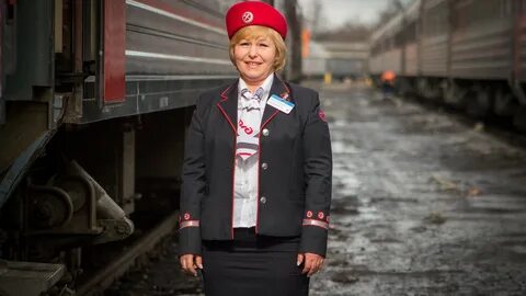 Форма на поезд ржд