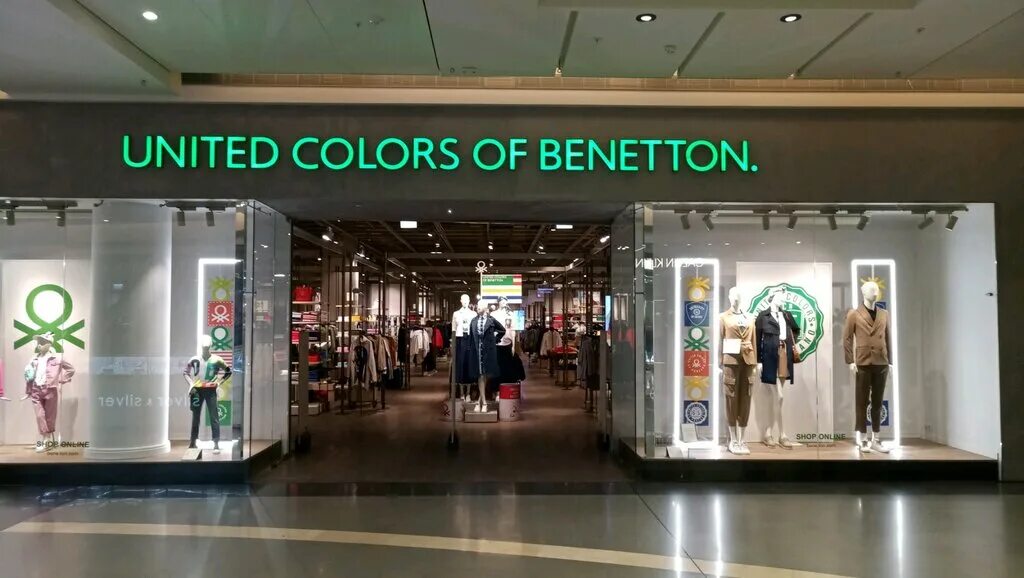 United Colors of Benetton мега Химки. Бенеттон вывеска. Бенеттон магазин. Магазин United Colors of Benetton в Москве.