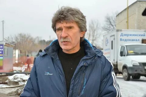 Водоканал дзержинского