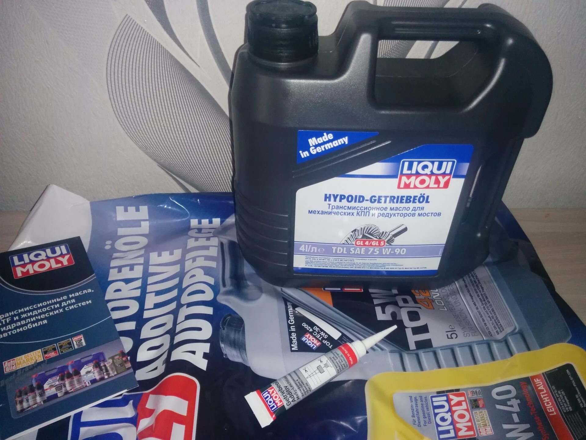 Масло Liqui Moly TDL SAE 75w-90. Масло МКПП Калина 1. Масло в мкпп калина