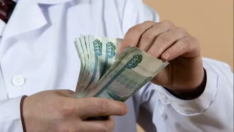 Повышение зарплаты врачам новости