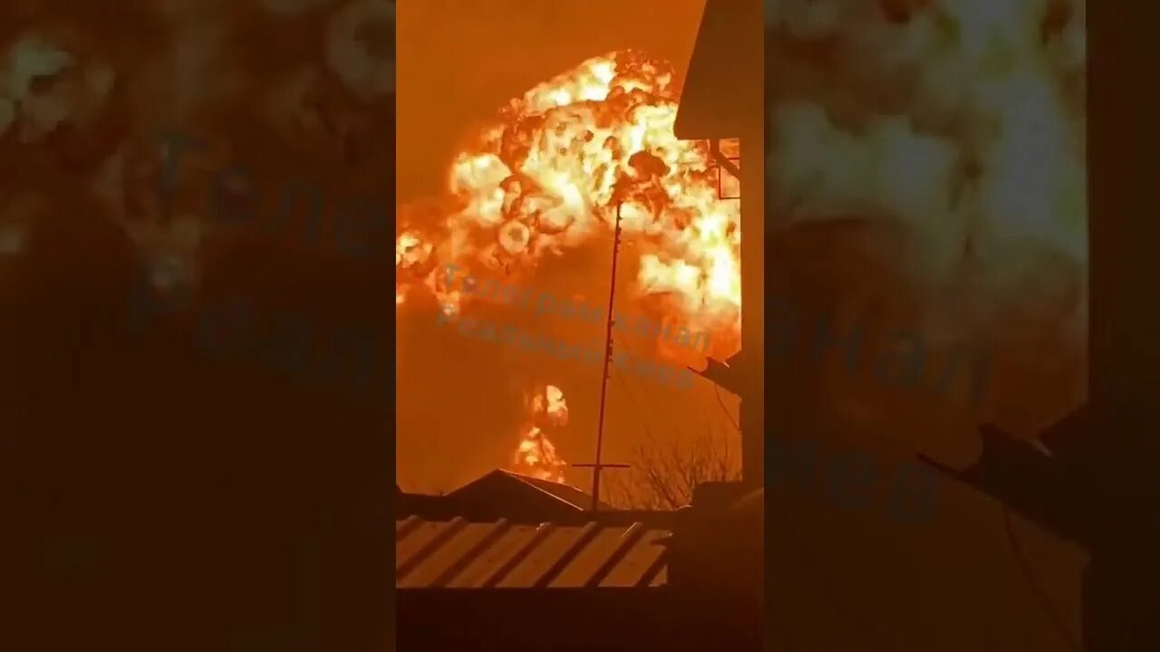 Что горит под киевом сейчас