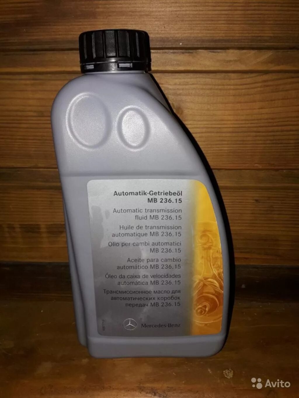 15. 15 mercedes. 15 febi. 15. 15 масло мерседес.