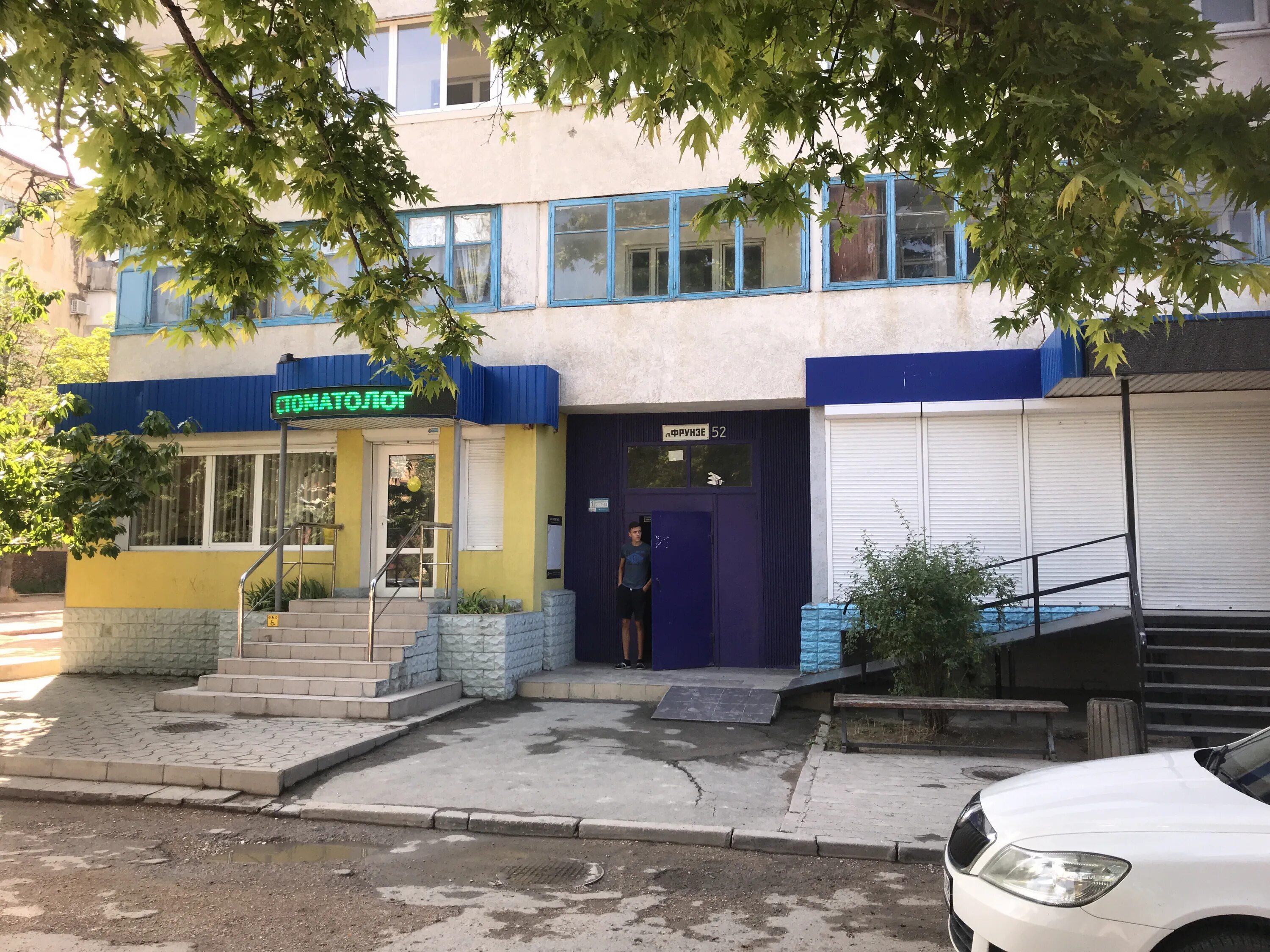 фрунзе, 52а. фрунзе 52 артем. бахчисарай улица фрунзе 52. омск, ул. бахчисарай ул фрунзе 37.