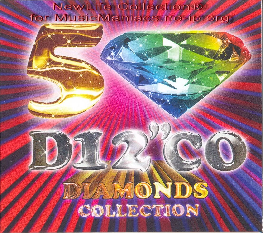 I Love Disco Diamonds collection. I Love Disco Diamonds collection 1-50. I Love Disco Diamonds collection обложка. Diamonds collection Vol 2.