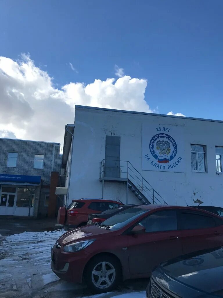 налоговая инспекция новоалтайск. налоговая муром режим работы. начальник ифнс муром. окский парк муром режим. налоговая муром режим работы.