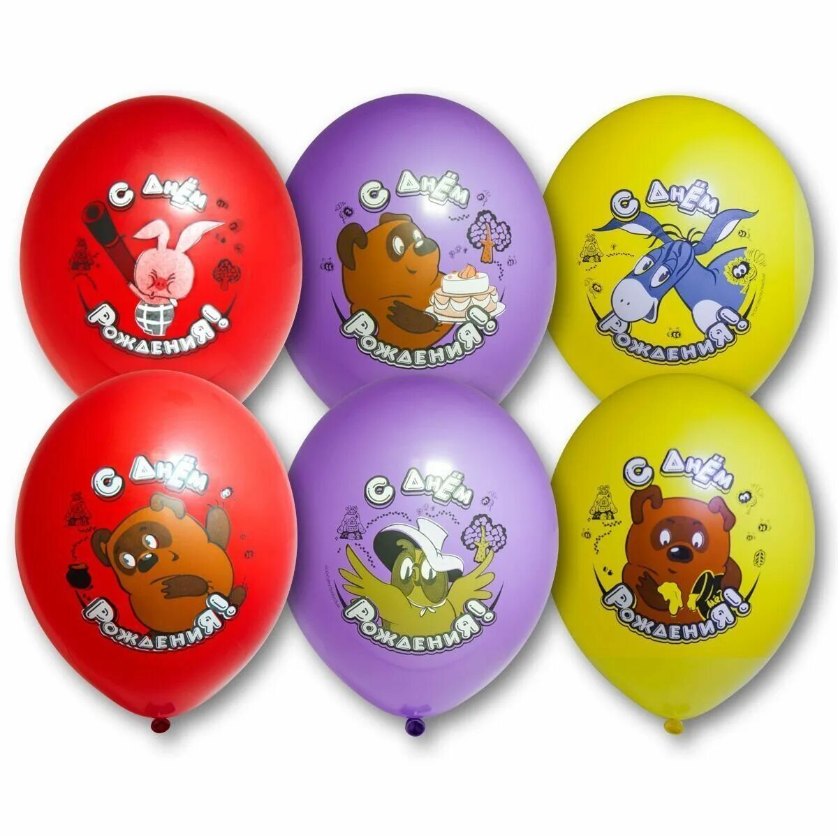 Воздушные шары винни пух. Шары винни пух. 1103-1397 шелкография пастель 14&quot; др винни-пух. шарики belball винни пух. латексные шары винни пух.