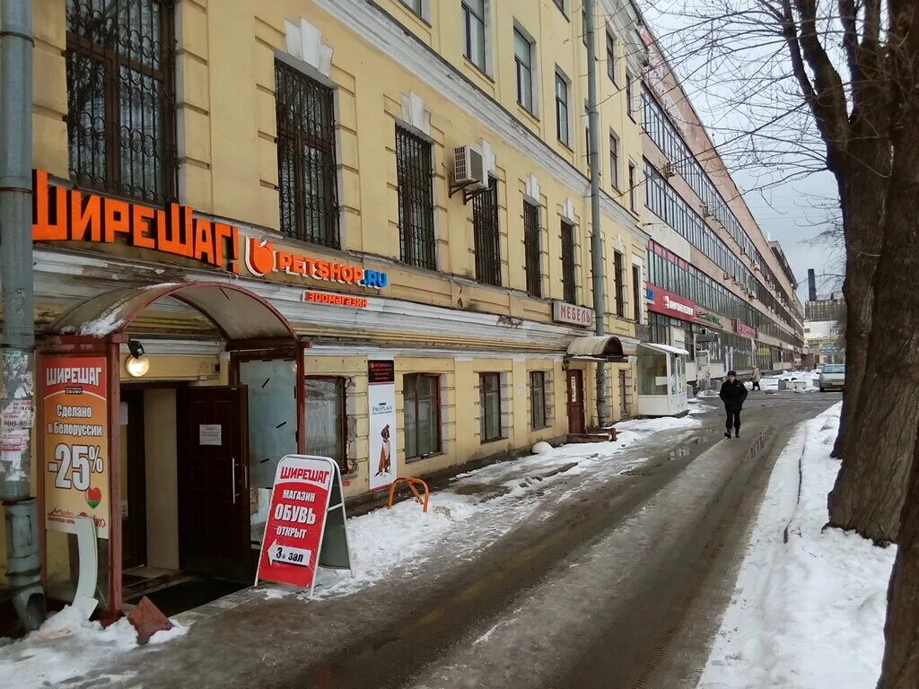 47. Альфа банк стачек 47. Проспект стачек 47 санкт петербург. Проспект стачек 47 спб. Стачек, 47.