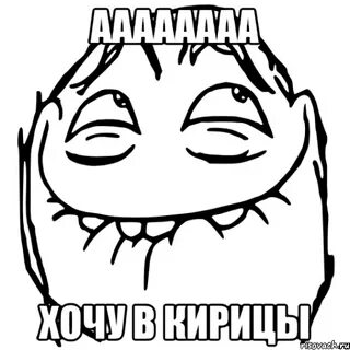 Глубже ахх ах