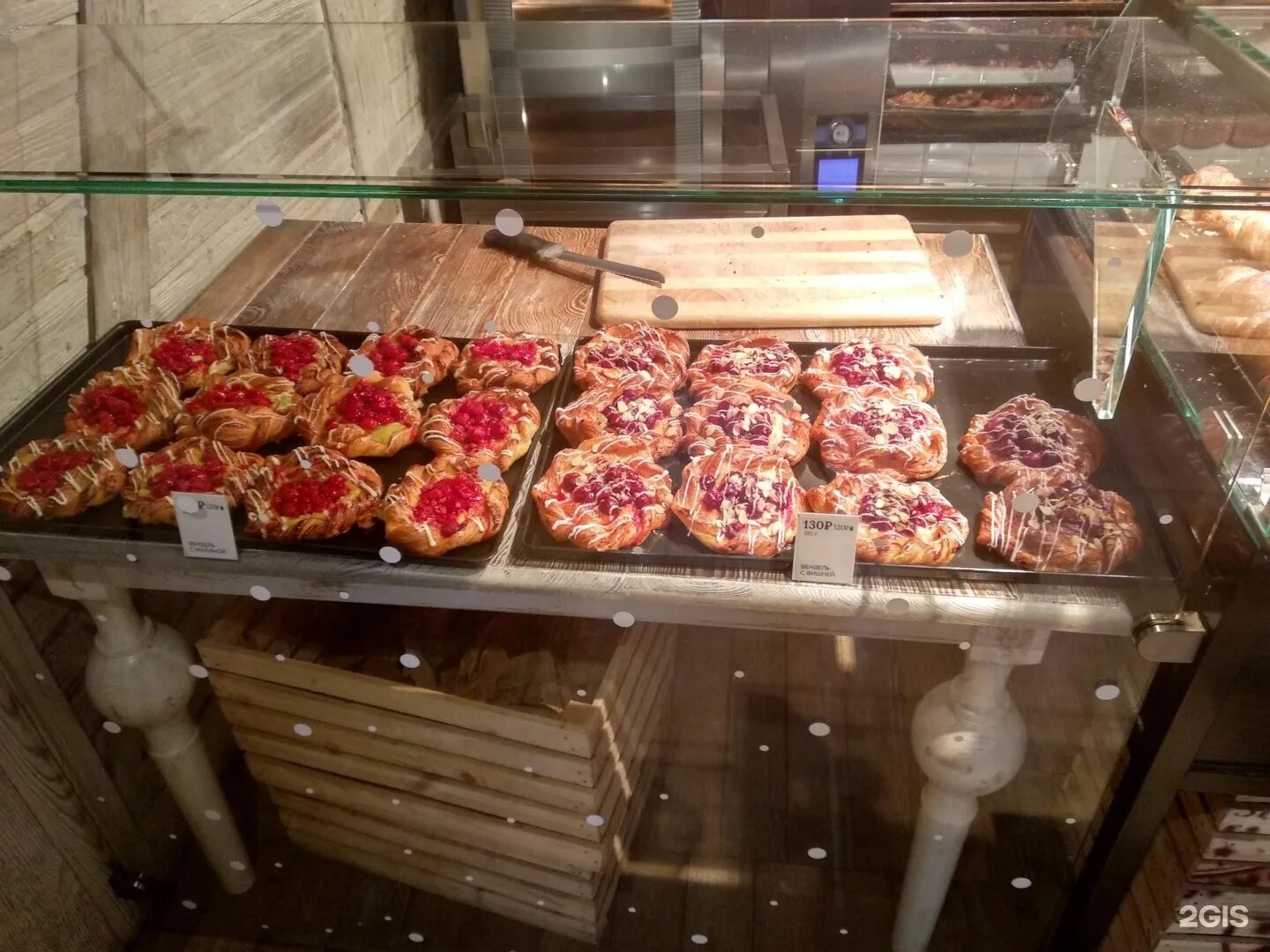 Буше петербург меню. Буше кафе санкт-петербург. Баркетта с черникой буше. Буше кафе санкт-петербург меню. Буше кафе санкт-петербург.