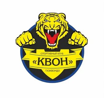 Клуб тхэквондо