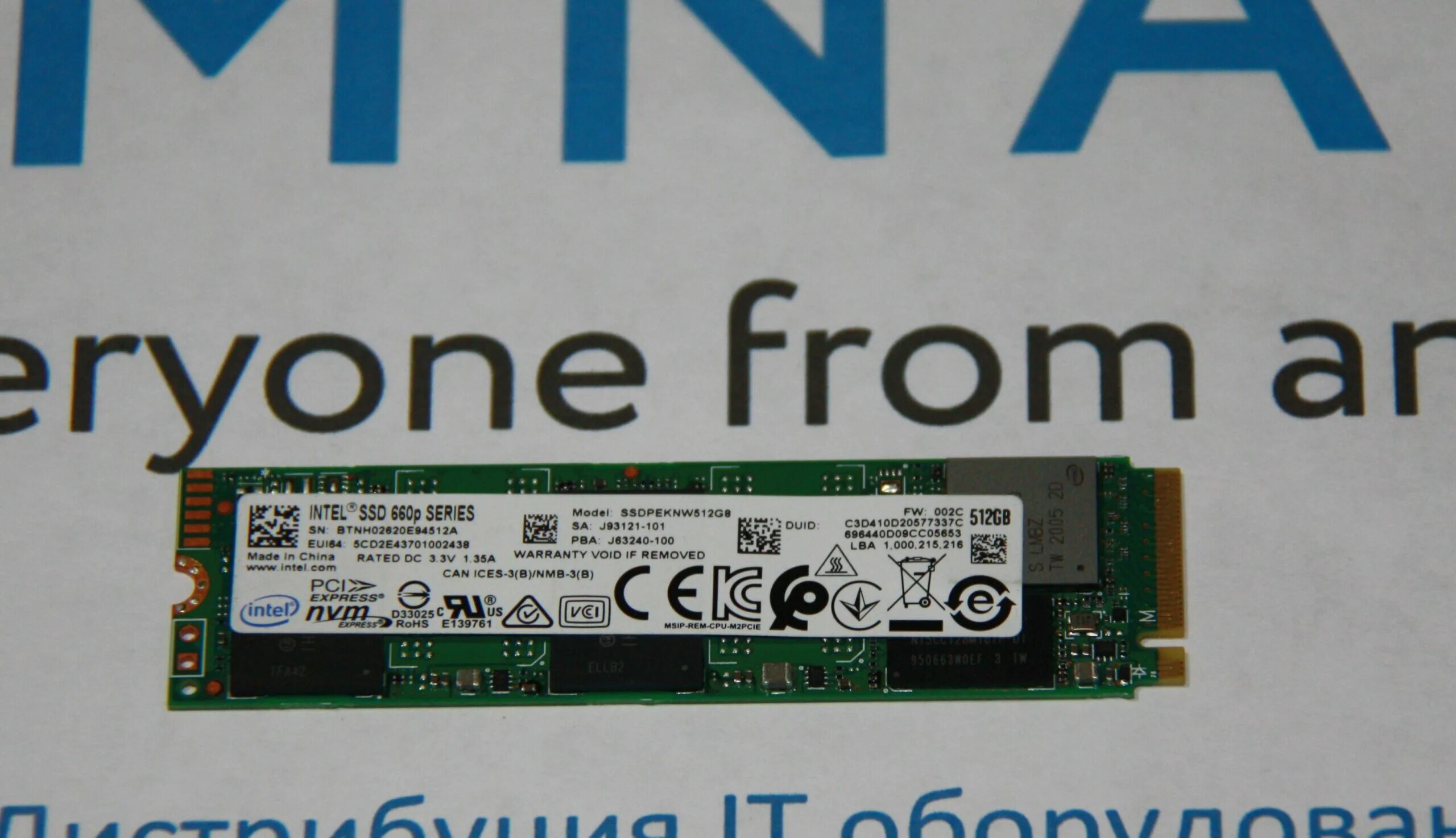 Intel 512. Intel ssdpeknw512g8 512,1 gb. ssd intel 512gb. твердотельный накопитель intel 660p series 512 гб m.2 ssdpeknw512g8. ssd intel 660p 512gb.