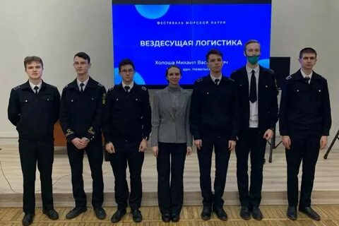Астрахань калининград