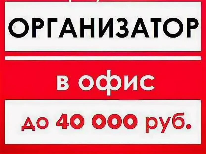 Авито рязань работа вакансии для мужчин