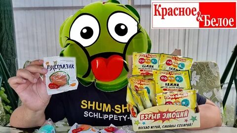 Фруто няши из кб