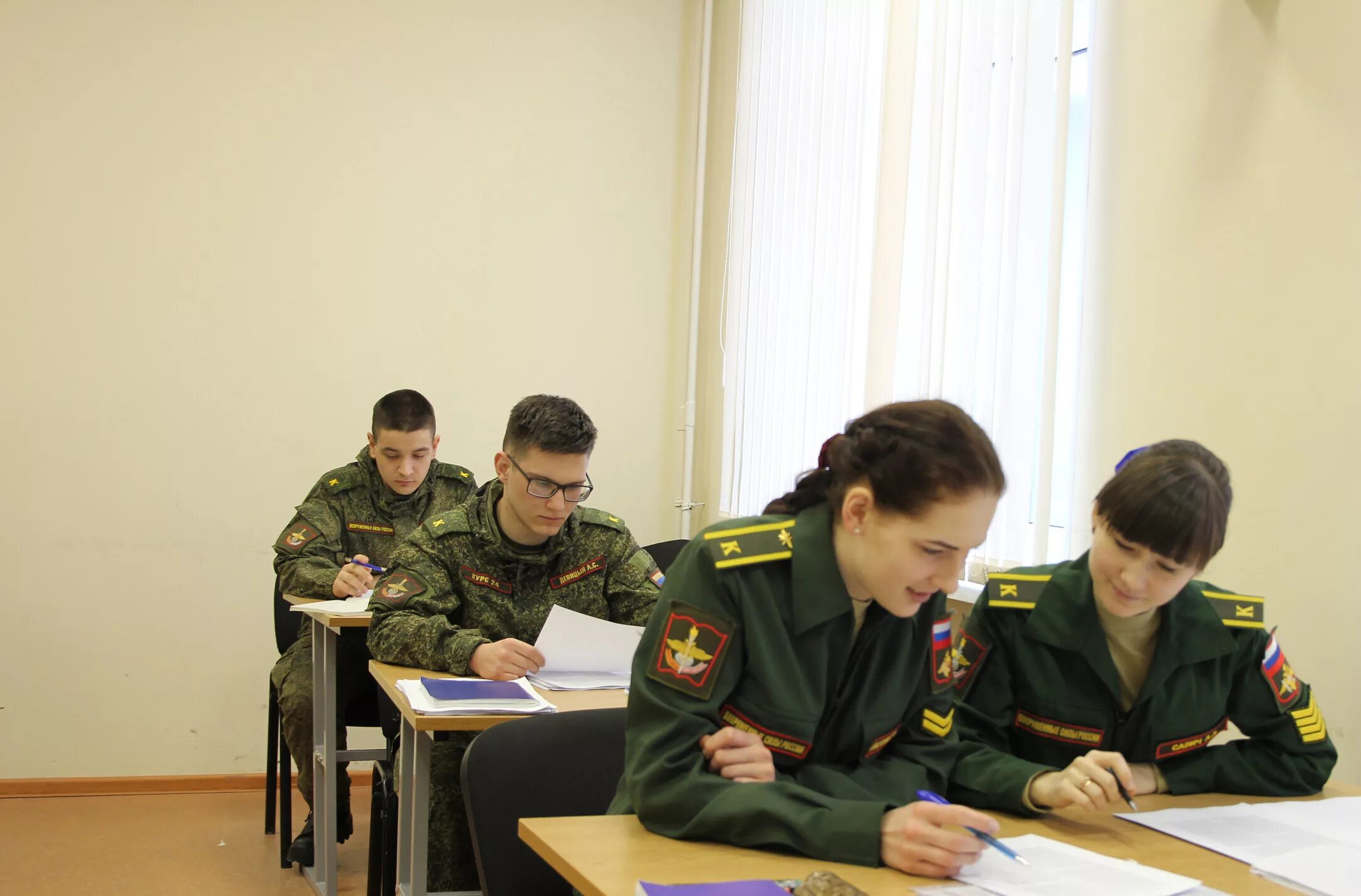 Иностранный язык в военном вузе. Иностранный язык в военном вузе. Вумо 9 факультет. Практические занятия в военном вузе. Форма военного переводчика.