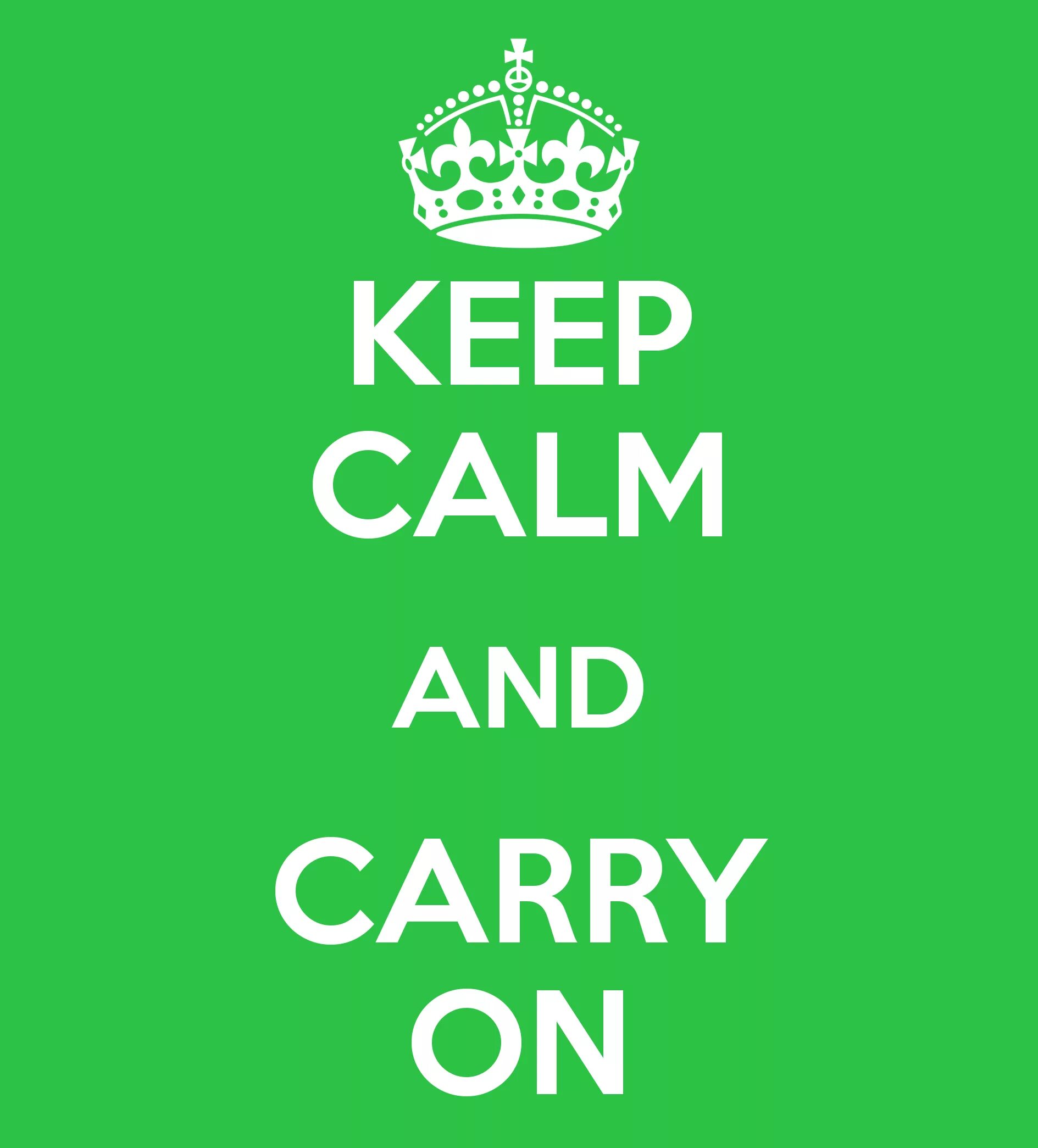 Keep Calm and carry on. Keep Calm and carry on корона. Сохраняйте спокойствие и продолжайте в том же духе. Keep Calm and carry on вектор.