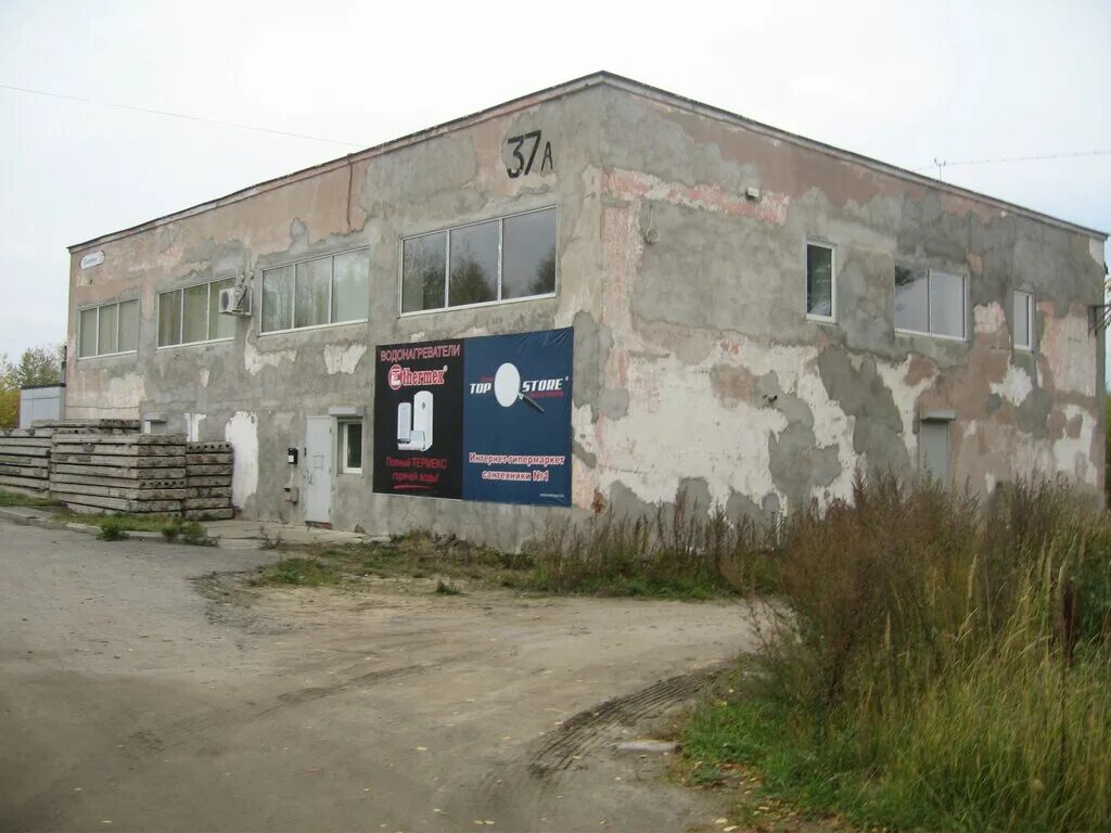 онежской флотилии 4. онежской флотилии 4. улица онежской флотилии 43с3 петрозаводск. 51. металлобаза в петрозаводске на онежской флотилии.