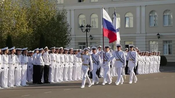 Нахимовское президентское училище