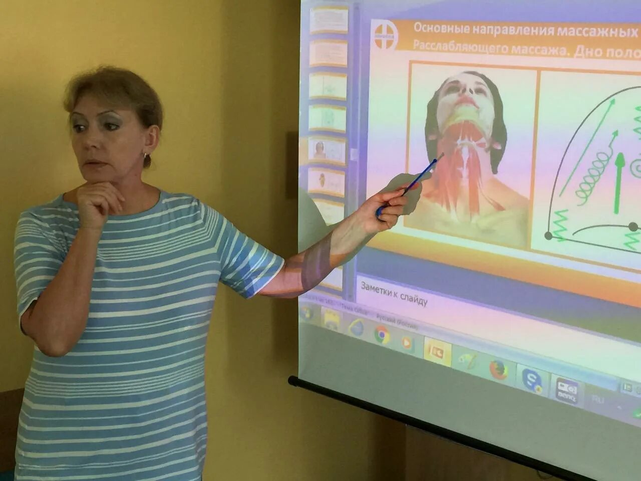 Новикова тамара никифоровна. Тамара никифоровна новикова-иванцова. Логопед дефектолог. Логопед-мастер тюмень. Мастер класс для воспитателей.