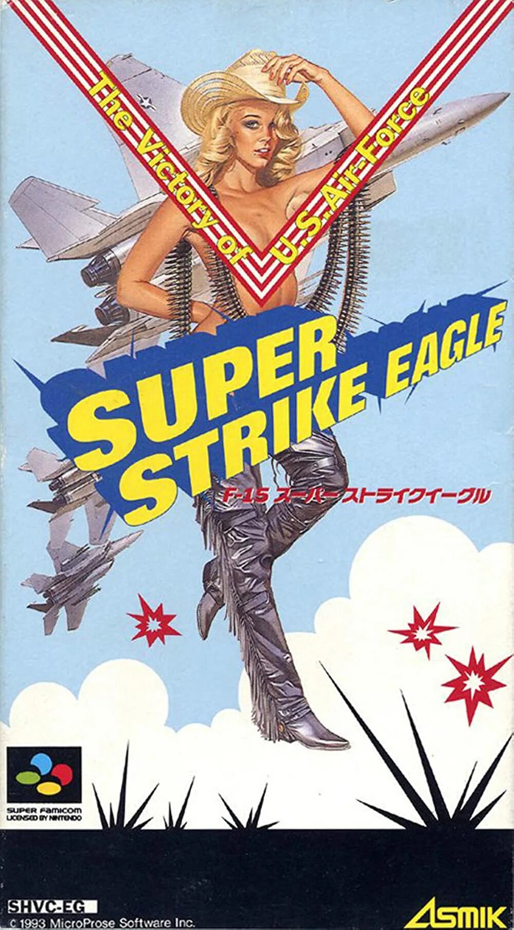 Супер страйк. Super Strike Eagle NES. Super Strike Eagle Snes 1993. F-15 super Strike Eagle Snes. Super Strikes.