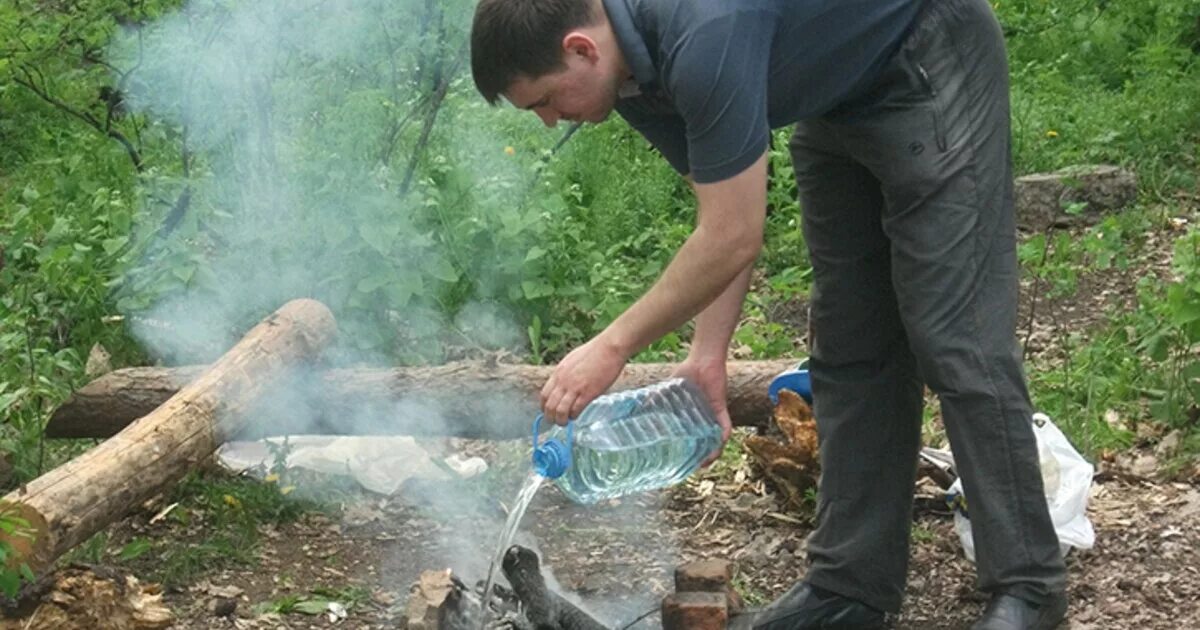 Залить огонь