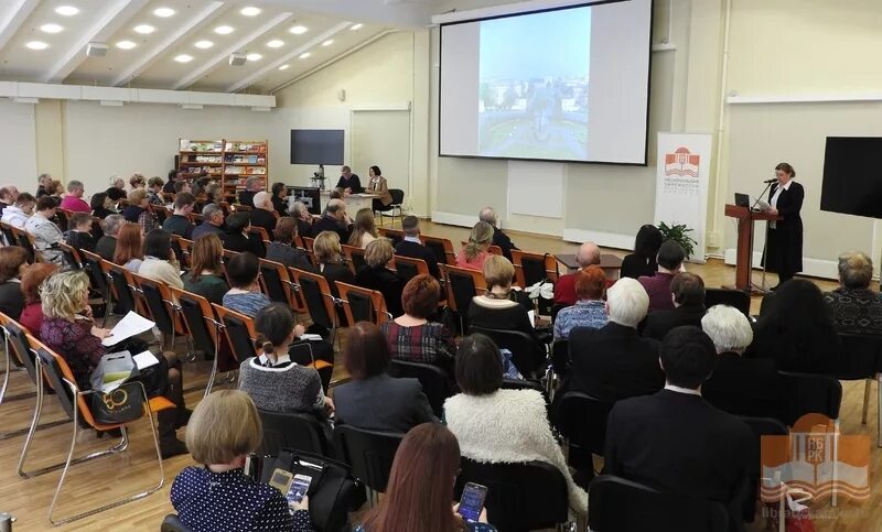 Kvebek конференция. Science conferences. Scientific conference look clothes. International scientific conference. Научные конференции эстетика.