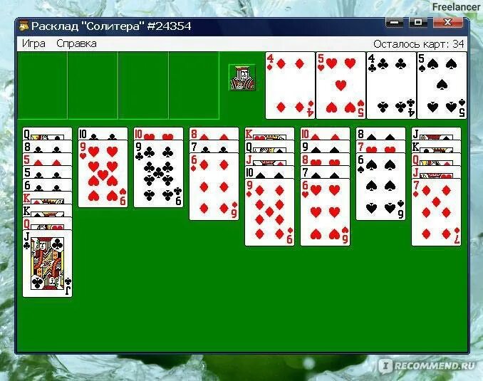 Пасьянс Солитер. Карточная игра Солитер. Солитер расклад. Пасьянс Solitaire. Пк игры пасьянс
