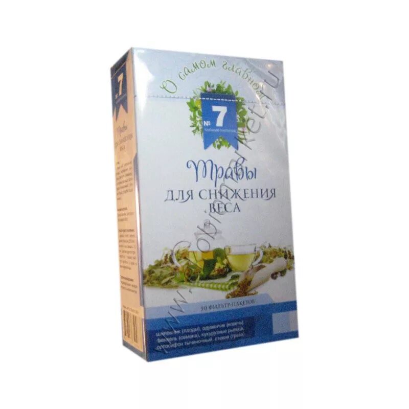 чайный напиток 14. чайный напиток 14. сбор для диабетиков травяной. травяной сбор о самом главном. чай для очищения легких.