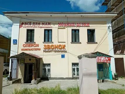 Калуга круглосуточно