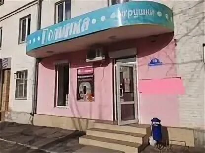 Белая калитва коммунистическая