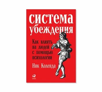 Кн про