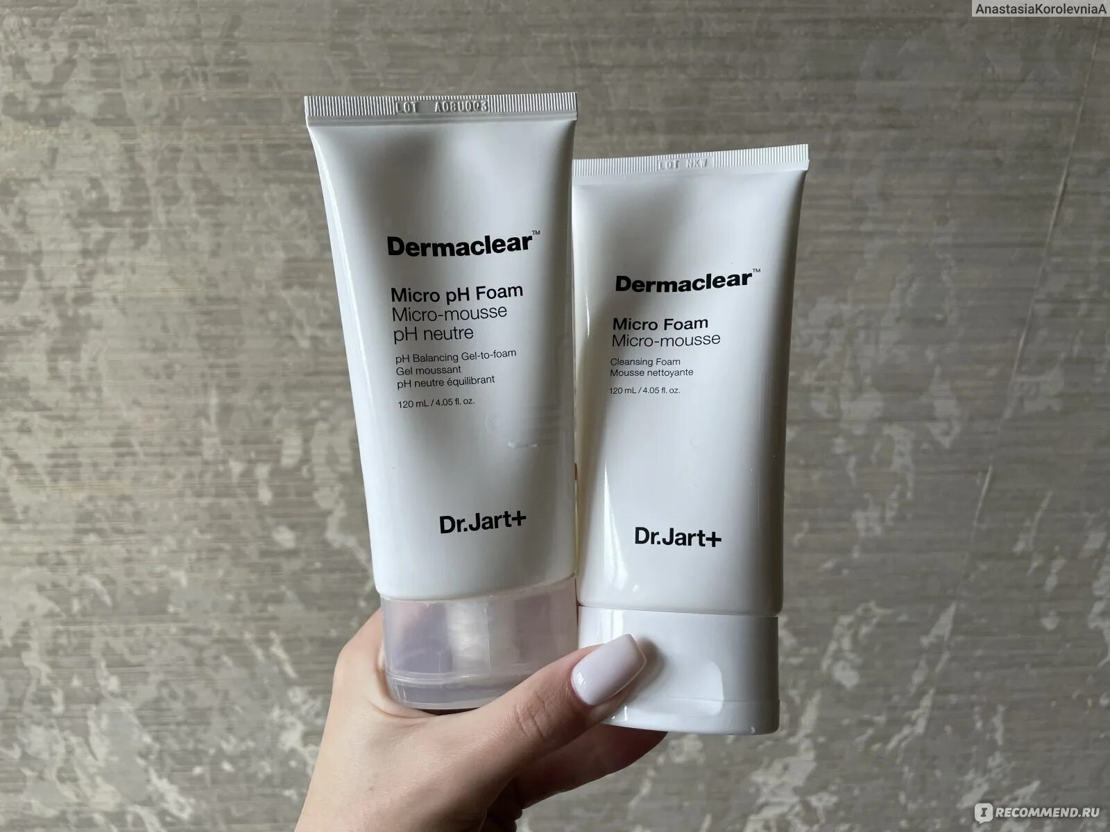 Dermaclear micro