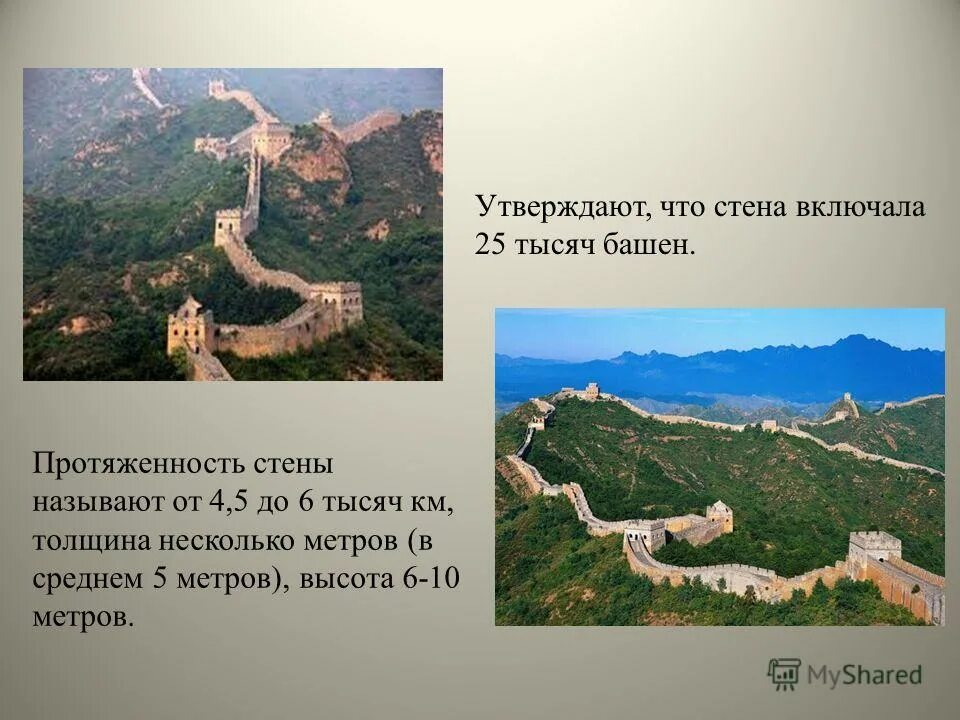 длинные стены афины пирей. какими стены называли длинными. дорога соединяющая афины и пирей. порт пирей в древней греции карта. с какими целями длинные стены были возведены.