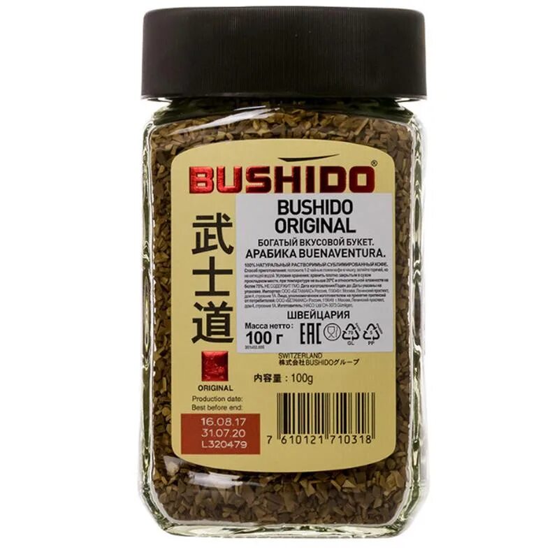 Bushido кофе. Кофе Bushido Original 100 г.. Кофе Бушидо оригинал растворимый ст/б 100г. Кофе Bushido Original растворимый. Кофе Бушидо оригинал 100г стекло.