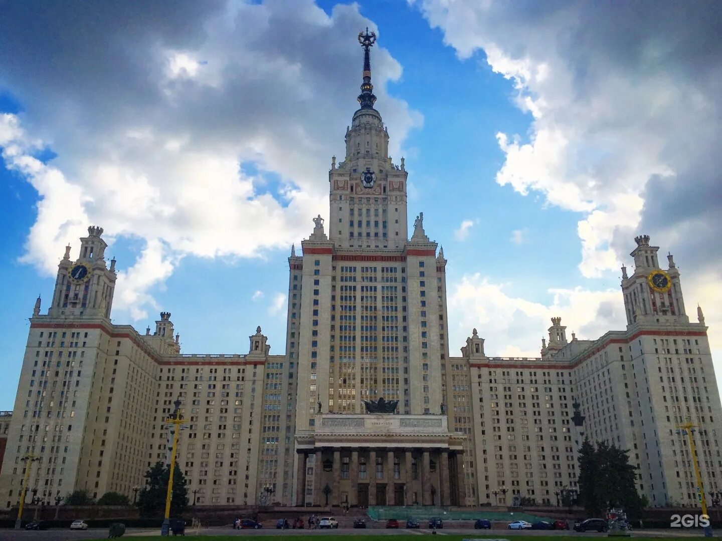 Покажи мгу. Московский государственный университет м.в.Ломоносова. Московский университет имени Ломоносова. Московский институт МГУ. МГУ М В Ломоносова.