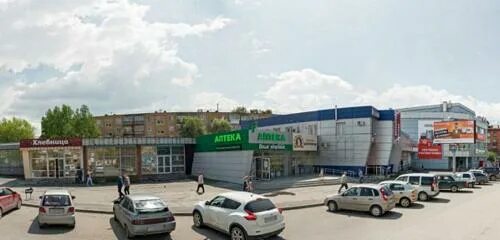 Организации на строителей 29 нижний тагил. Вексельная система нижний тагил. Строителей 29 нижний. Проспект строителей 29 нижний тагил. Авиакассы нижний тагил.