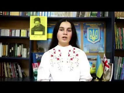 Шевченко перу