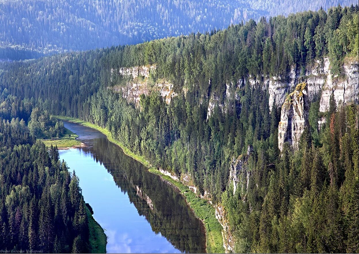 Пермский край. Река Усьва Пермский край. Урал река Усьва. Усьвинские столбы. Уральские горы Пермский край Чусовая. Каменные столбы Усьва Пермский край.