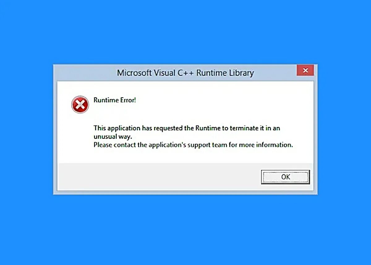 This application has requested the runtime. Ошибка программы. Сбой программы. Ошибка runtime Error. Программа runtime.