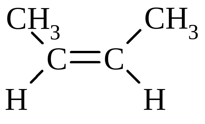 Бутен hcl. Цис-бутен-2 структурная формула. Строение бутена 2. Бутен-1 структурная формула. Бутилен 2.