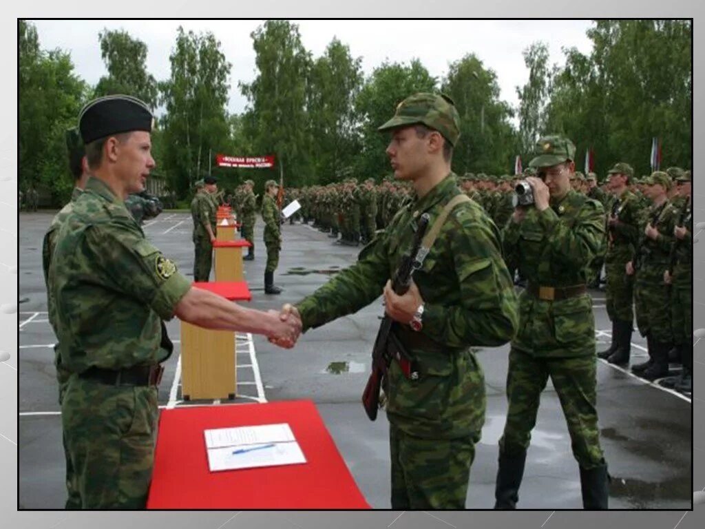 Военная Кафедра МГИМО. Военная Кафедра Саранск. Клятва на верность родине Военная присяга. Присяга российского солдата. Верность воинской присяге