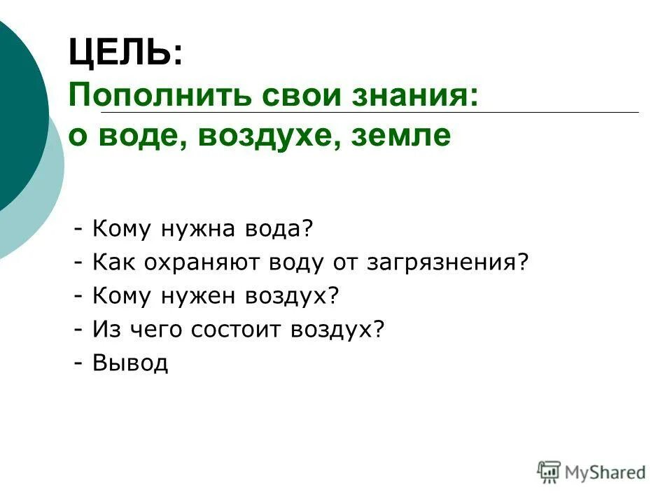 человек с телефоном у уха. телефон звонит. звонит моя мобила класса воздух земля. звонит моя мобила класса воздух земля. нарезки на звонок.