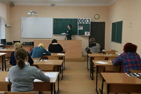 Егэ севастополь