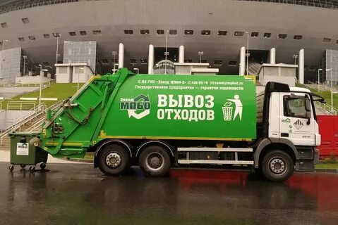 Транспортирование промышленных отходов