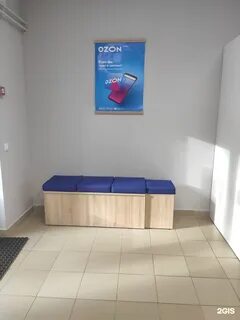 Озон интернет петрозаводск